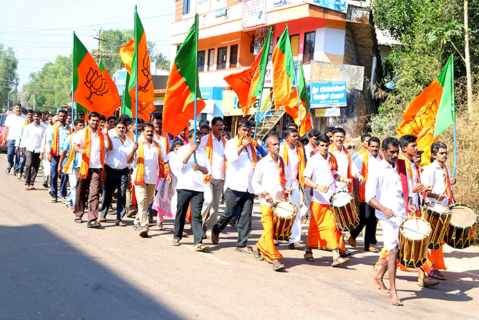 ಬಂಟ್ವಾಳದ ಪರಿವರ್ತನೆಗೆ ಗ್ರಾಮದೆಡೆಗೆ ಬಿಜೆಪಿ ನಡಿಗೆ ಕಾರ್ಯಕ್ರಮ